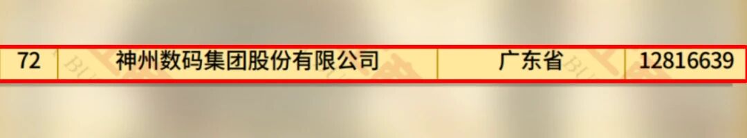 1670603900394251.jpg 20221210003345.jpg