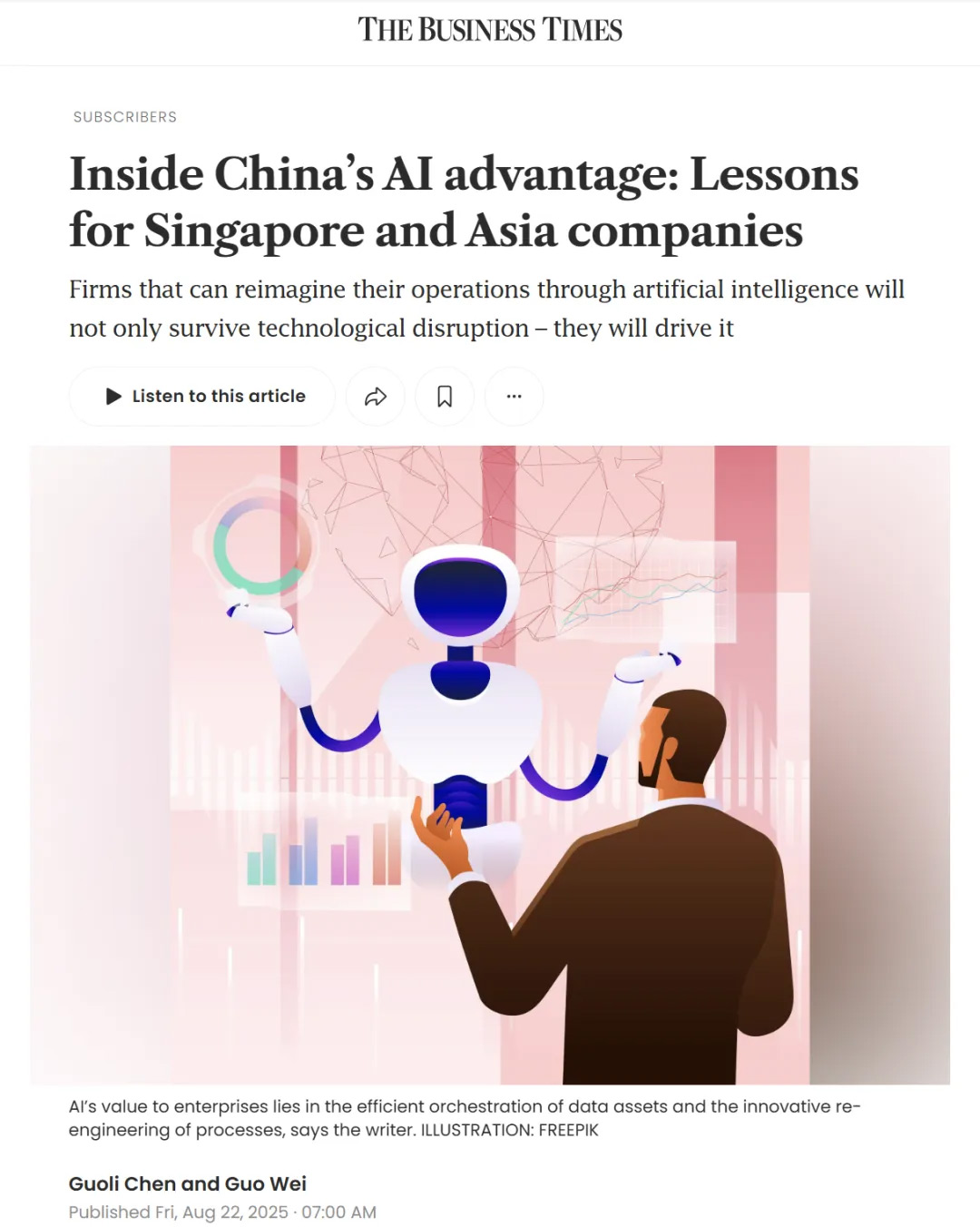 1670603900394251.jpg 20221210003345.jpg