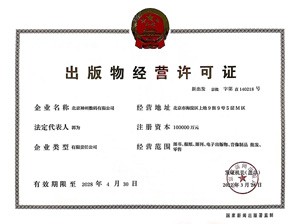 304am(й)޹˾-Official Website