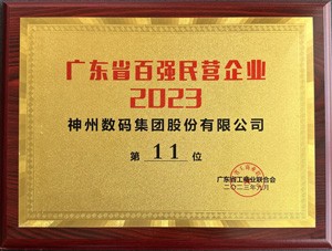 304am(й)޹˾-Official Website