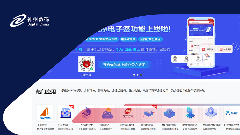 304am(й)޹˾-Official Website