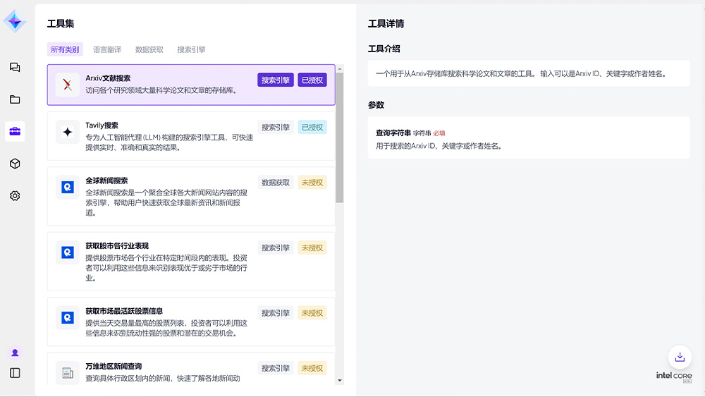 304am(й)޹˾-Official Website
