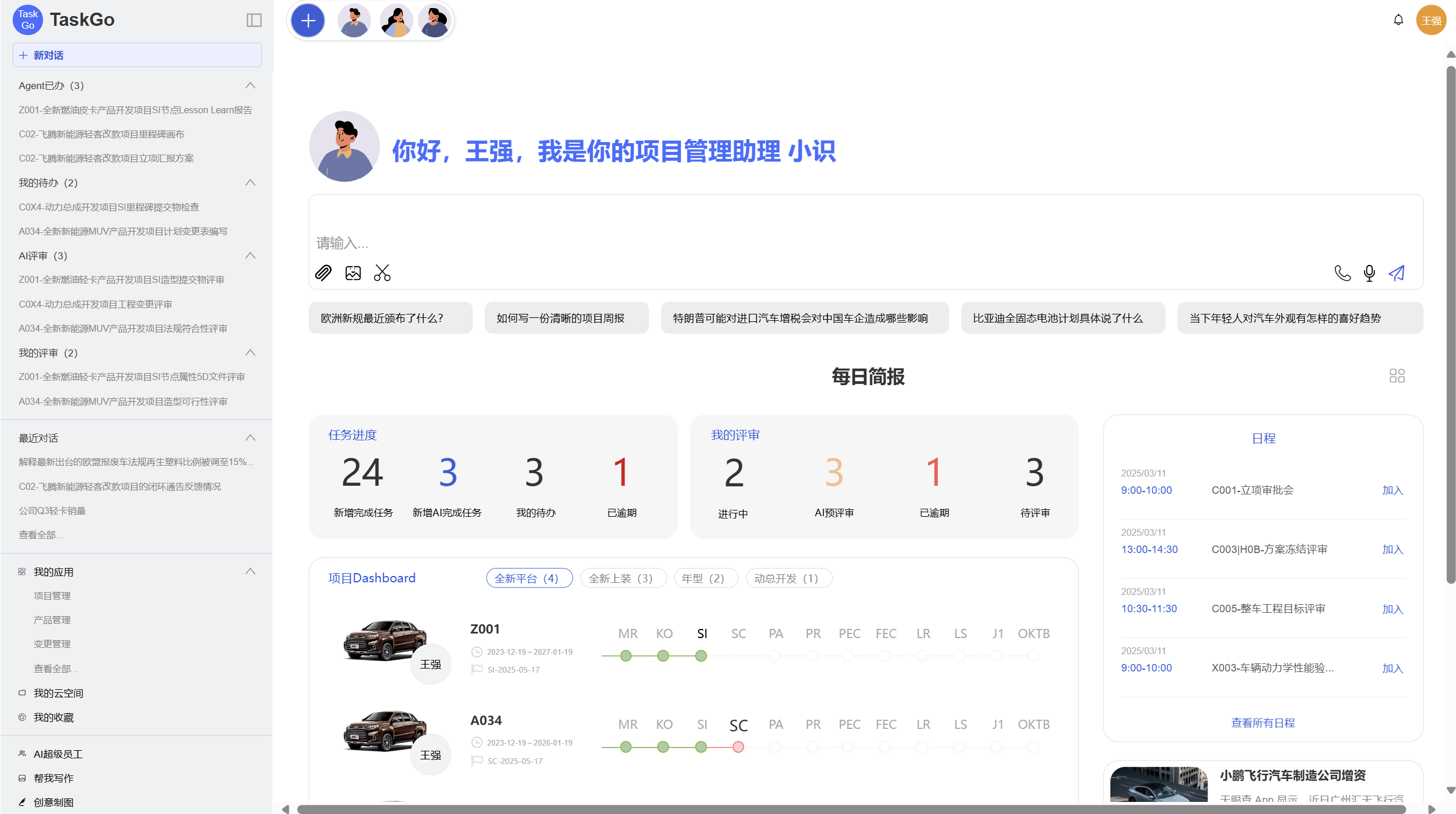 304am(й)޹˾-Official Website
